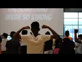 MMSD Freedom Schools