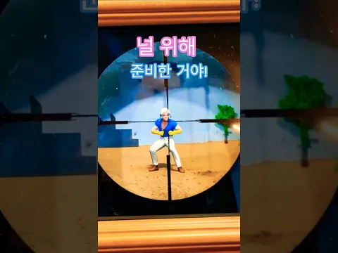 너 만을 #창의예술