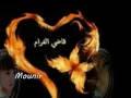 لو للغرام حاكم