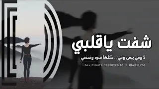 دنيا  حيل  تغيرت      دندنها