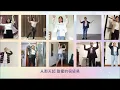 Download Lagu Broadrick Show Choir - Gao Bai Qi Qiu cover (告白气球 by Jay Chou)