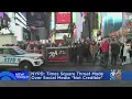 Cops Times Square Threat Not Credible