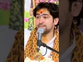 Download Lagu जब 3 मुट्ठी चावल लेकर सुदामा पहुंचे द्वारकाधीश फिर क्या हुआ?