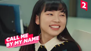 Download Blender - Call Me by My Name (Ep 2) MP3