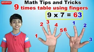 Learn 9 Times Multiplication Table FINGERS Easy and fast way to learn Math Tips and Tricks