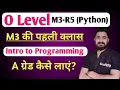 O Level M3 R5 Python Programming o level computer course in hindi