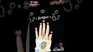 فيديو عن اسم سوسو 