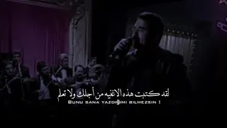 إبراهيم تالتس  يكفي تكون سعيدا  دندنها