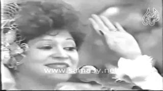 ليلى نظمى   ماشربش الشاي دندنها