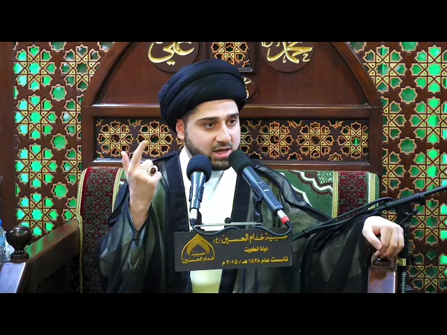 ⁣محاضرة بعنوان : مواقع التواصل الاجتماعي - سيد حسين شبر