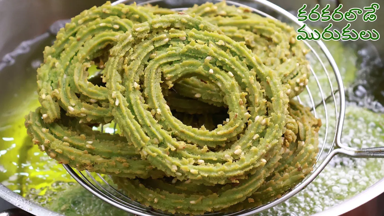 Murukulu         Murukulu Recipe In Telugu   Palak Murukulu