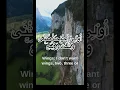 Download Lagu Surah Fatir Ayat 01 #shorts #quran #mukhtar Al Haaj