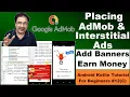 How To Add Admob Interstitial Ads In Android Studio Android Kotlin Tutorial 2020 Edition C