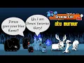 Growing Evil Aku s Murmur Insane Deadly - How to get Aku Catfruit Seeds The Battle Cats