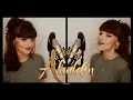 Download Lagu CE RÊVE BLEU - Aladdin (A Whole New World french COVER) | Élise Ald