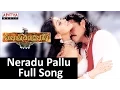 Neradu Pallu Full Song II Subhash Chandrabose Movie II Venkatesh, Shreya, Genelia