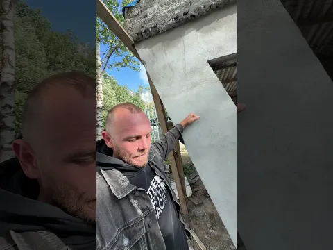🔥монолит со сварной сеткой