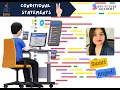 Conditional Statements Part 2 Java Programming