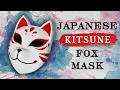 Lagu Hoe maak je een Japans Kitsune-masker! (voor het hele gezicht)