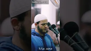 تلاوة رائعة من سورة الأنفال للقارئ محمد عبادة 