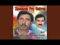Lagu Shaaman Pey Gaiyan
