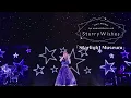 Download Lagu 水瀬いのり「Starlight Museum」ライブ映像（Inori Minase 5th ANNIVERSARY LIVE Starry Wishes）