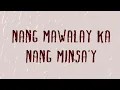 Dahil Tanging Ikaw - Jaya & Lani Misalucha