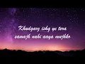 Jasmine Sandlas - Taras (Lyrics)