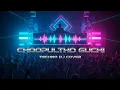 Lagu Choopultho Guchi (Techno DJ Cover) | Pulse-Pounding EDM Remix