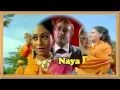 Lagu Krishna Krishna Bolo Krishna (Naya Din Nai Raat 1974) bhajantracks hindi karaoke