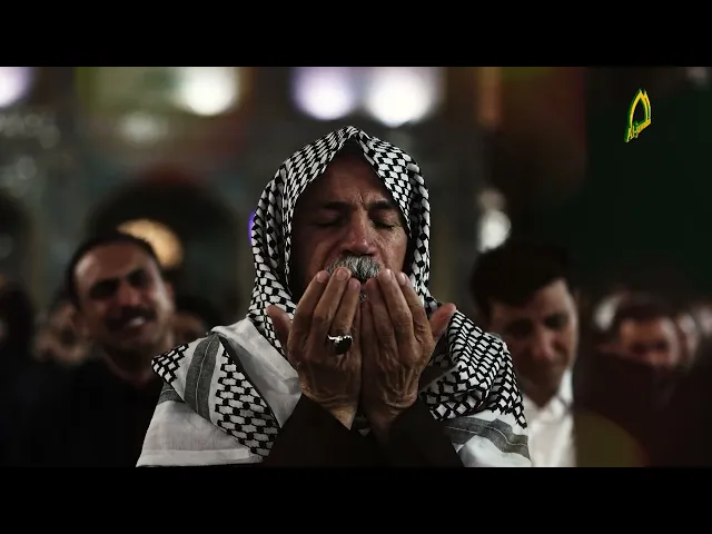 اللَّهُمَّ عَجِّل لِوَلِيِّكَ الْفَرَج 💚