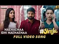Download Lagu Naenaenaa Idhi Naenaenaa Full Video Song |#Single |Sree Vishnu, Ketika Sharma, Ivana |Caarthick Raju