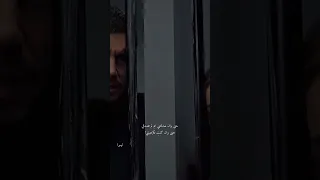 انا احبك كثيرا Birküçükgünişığı قليل من ضوء النهار اليف فرات إليف اليف جونيش جونيش ديل 