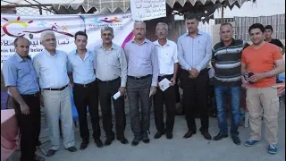 رأس العين   بالتسامح يعم السلام             دندنها