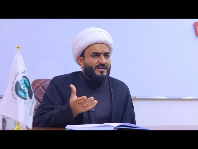⁣درس  ٢٣ - علوم القرآن - طبقات المفسرين 