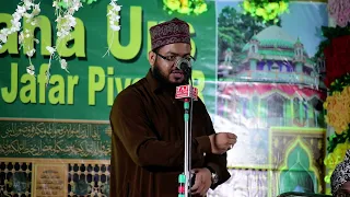 Urs E Jafar Piya Ka Aaya Hai - Samuel Akhtar Mujahidi