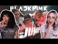 Download Lagu COUPLE REACTS TO BLACKPINK - ‘뛰어(JUMP)’ M/V