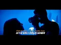 Download Lagu 네가 날 원했으면 좋겠어 : V.carier - Luv u [가사/해석/lyrics]