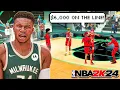 YOUNG PRECISE CHALLENGED my NEW GIANNIS BUILD in the 6 000 COMP PRO AM PLAYOFFS on NBA 2K24
