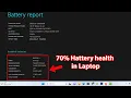 How to check battery health windows 11