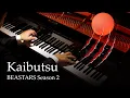 Download Lagu Kaibutsu (Monster) - BEASTARS S2 OP [Piano] / YOASOBI
