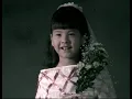 周華健 Wakin Chau【My oh my】Official Music Video
