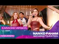 Lagu NAN KO PAHAM (VERSI KARAOKE) AJENG FEBRIA ft DIKE SABRINA | NANTI PASTI KO MENGERTI