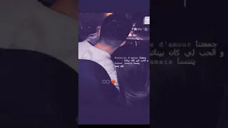 زهير بهاوي لازم علينا نصبرو 