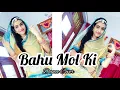 Download Lagu Bahu Mol Ki | New Haryanvi Song | Renuka Panwar | Rajasthani Dance | Dance Cover By Nikita Kanwar