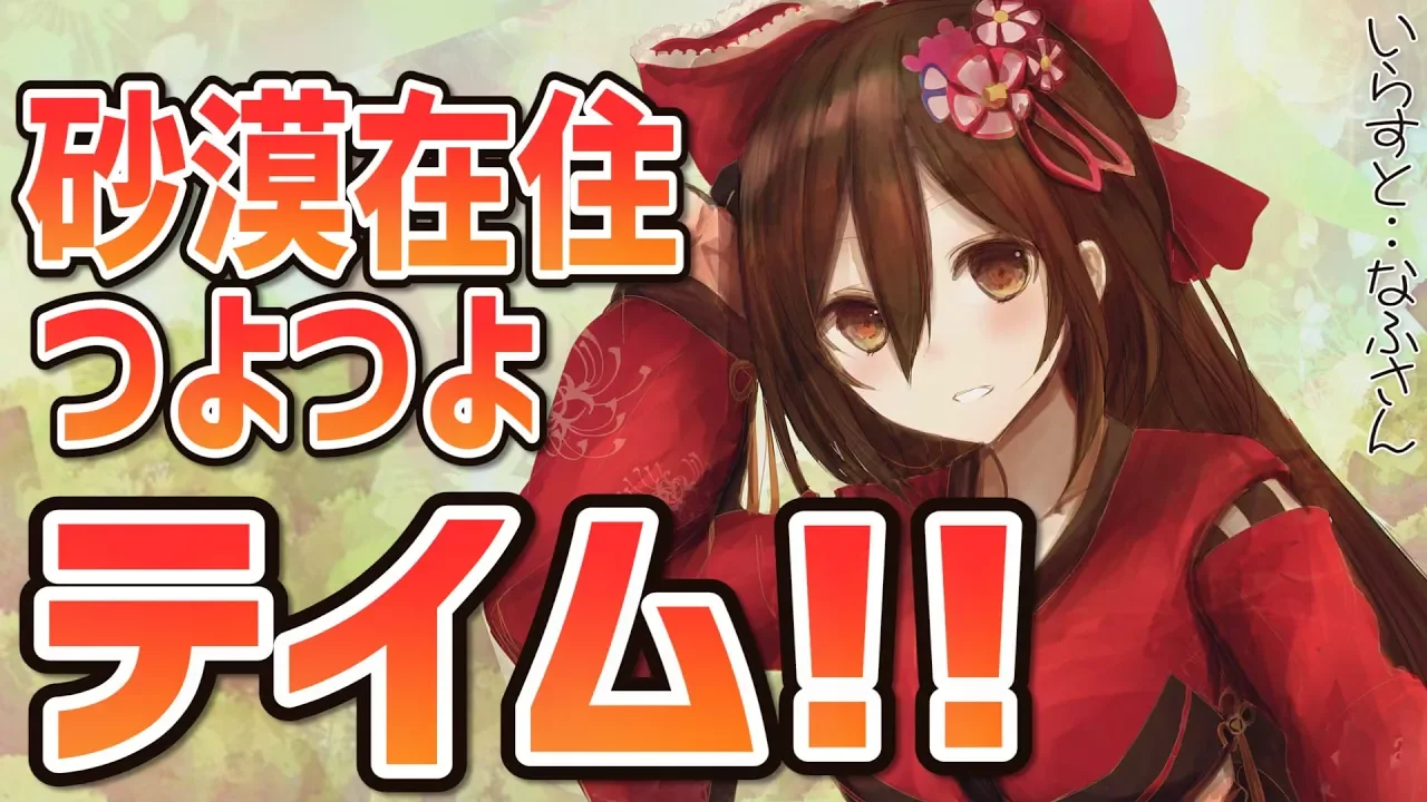 【ARK】心強い仲間を探しに行く！！！！！【ホロライブ/ロボ子さん】