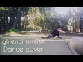 Download Lagu Gfriend Sunrise (haeya) dance cover