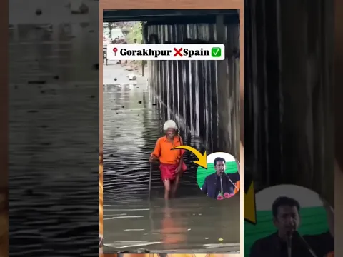 Gorakhpur ❌ Spain ✅ |🤯😱 #ravikisan #gorakhpur #up #trending #viral #funny #ytshorts