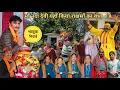 Download Lagu माँ नंदा देवी यात्रा का भव्य स्वागत मुंडोली गाँव मे😭|| nanda devi yatra || manoj bisht chamoli
