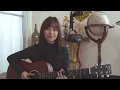 Christmas Tree - V (Cover) | Our Beloved Summer OST